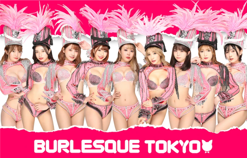 Tantra Tokyo Burlesque Show Club